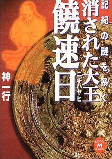619Q6AY07DL.jpg